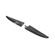 Load image into Gallery viewer, CARBON FIBRE REAR BUMPER SIDE SPLITTER LIP SPOILER W205 SEDAN AMG PACKAGE &amp; C63 &amp; C43
